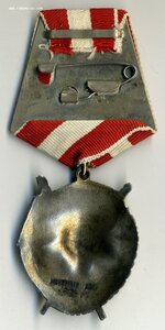 БКЗ № 331566.