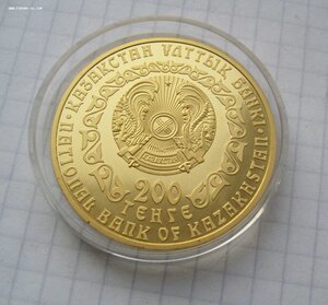 Казахстан, 200 тенге, 62,2 золото 999 пробы