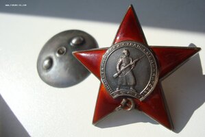 К.З. № 195506 пятка