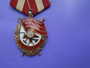 БКЗ  418163
