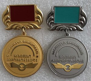 Знаки "Лучшему изобретателю" железных дорог, Грузия