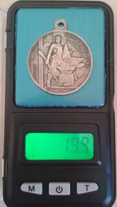 3 года революции