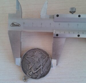 3 года революции