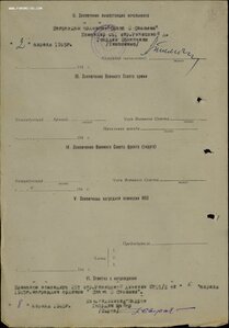 Славы 3ст. № 273.776 и 615.046 с доком на одного. Состояние.