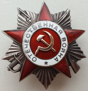 ОВ 2ст. № 121.006 круг на реверсе