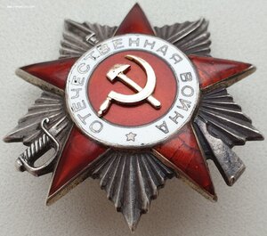 ОВ 2ст. № 121.006 круг на реверсе