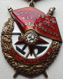 Красное Знамя на дивизию