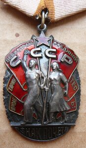 ЗП 1242т монолит с 2400