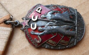 ЗП 737т буквы паянные с 2600