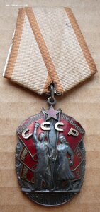 ЗП 737т буквы паянные с 2600