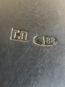 Коробочка, Серебро 88, Эмаль