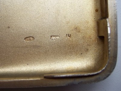 Красивый наградной Портсигар на ГЕРОЯ, серебро с позолотой