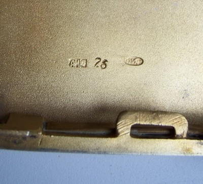 Красивый наградной Портсигар на ГЕРОЯ, серебро с позолотой