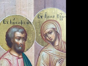 Икона "Сретение Господне"