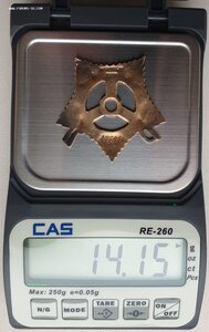 ОВ 1ст. № 255.481 двухстрочный мерседес на сержанта