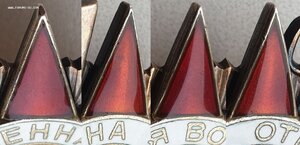 ОВ 1ст. № 255.481 двухстрочный мерседес на сержанта