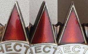 ОВ 1ст. № 255.481 двухстрочный мерседес на сержанта