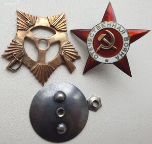 ОВ 1 ст. № 44.238 клеймо впадинкой. С определением
