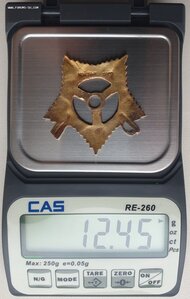 ОВ 1 ст. № 44.238 клеймо впадинкой. С определением