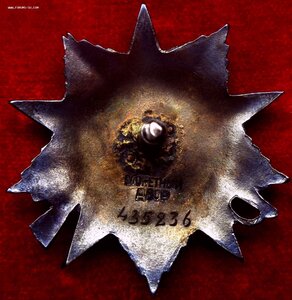 Орден Отечественной Войны 2 ст - № 435.236 - Крабик