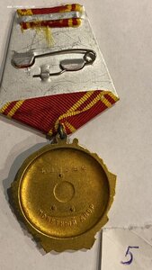 Орден Ленина №1ЗОЗ82, ММД, отл.сост.