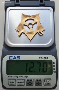 ОВ 1 ст. № 74.050 клеймо впадинкой. С определением