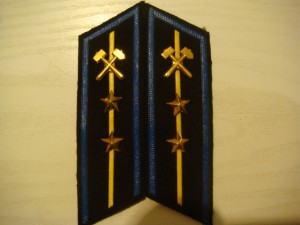 Министерство угольной промышленности