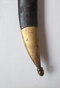 Бебут. Златоуст.