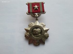 За отличие в воинской службе 2 ст паяный винт