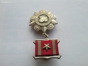 За отличие в воинской службе 2 ст паяный винт