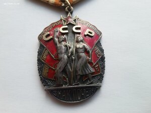Знак почета 156132 люкс родной сбор