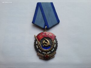 ТКЗ 903565 с чертой, люкс родной сбор