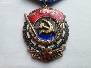 ТКЗ 903565 с чертой, люкс родной сбор