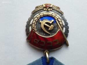 ТКЗ 903565 с чертой, люкс родной сбор