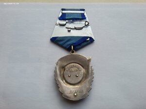 ТКЗ 903565 с чертой, люкс родной сбор