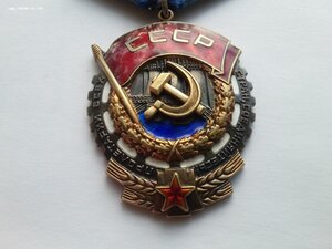 ТКЗ 1065331 с чертой, люкс родной сбор