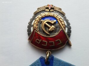 ТКЗ 1065331 с чертой, люкс родной сбор