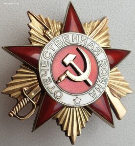 ОВ 1ст. № 230.163 однострочный мерседес на ст. сержанта
