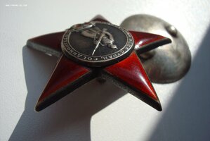 К.З. № 382757