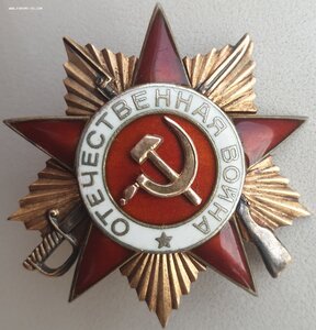 ОВ 1ст. № 222.323 однострочный мерседес с определением