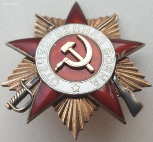 ОВ 1ст. № 222.323 однострочный мерседес с определением