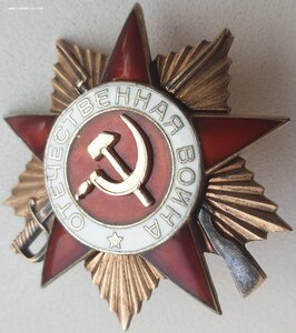 ОВ 1ст. № 222.323 однострочный мерседес с определением