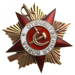 ОВ 1 ст. № 153778