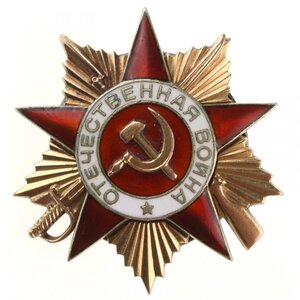 ОВ 1 ст. № 153778
