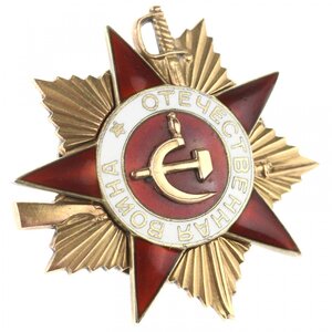 ОВ 1 ст. № 274417, двухстрочный мерседес