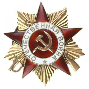 ОВ 1 ст. № 274417, двухстрочный мерседес