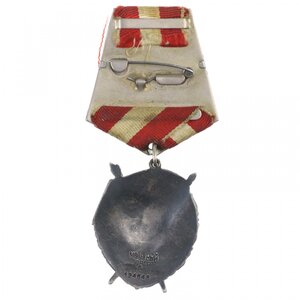 БКЗ 124648 дубликат с Д