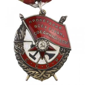 БКЗ 124648 дубликат с Д