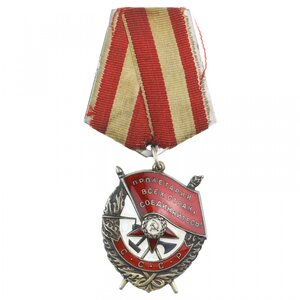 БКЗ 124648 дубликат с Д