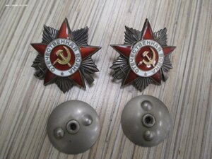 ОВ 2 ст. 2 ордена